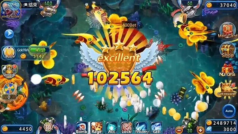 Tính năng đặc biệt của game Bắn Cá Phá Hũ 1